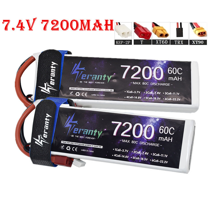 Rc Helicopter Coaxial - Upgrade baterai LiPo 7200MAH 7.4V 60C