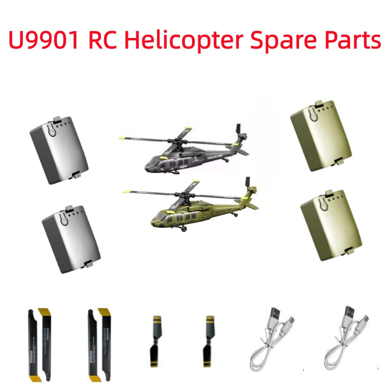 Baterai 7.4V 300Mah untuk Heli - Rc Helicopter Coaxial ulasan dan harga